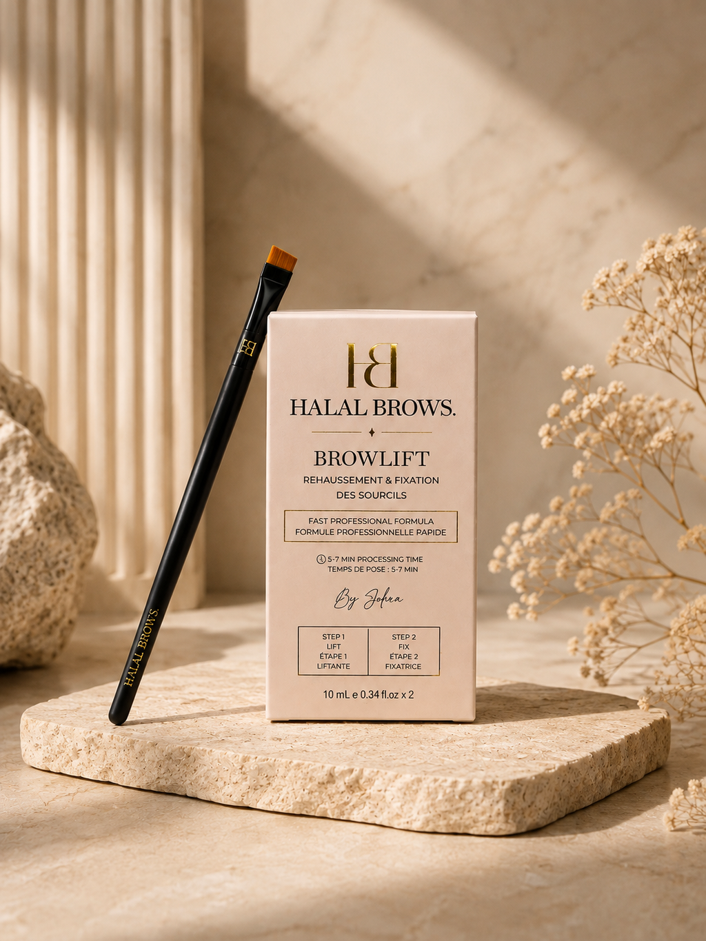 Brow Lift Kit — Halal Brows by Zohra